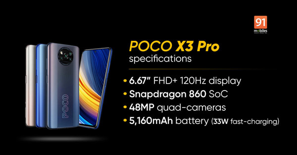 POCO X3 Pro