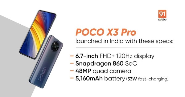 POCO X3 Pro