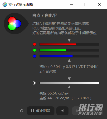 小米11pro的价格_小米11pro多少钱一台