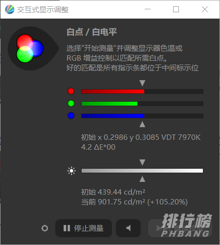 小米11pro的价格_小米11pro多少钱一台