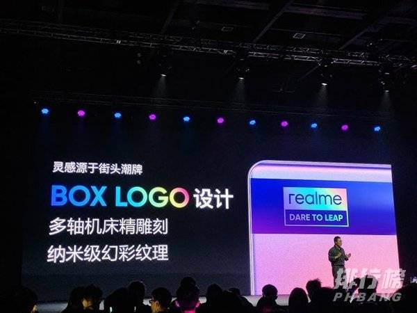 realme真我gtneo参数_realme真我gtneo参数配置