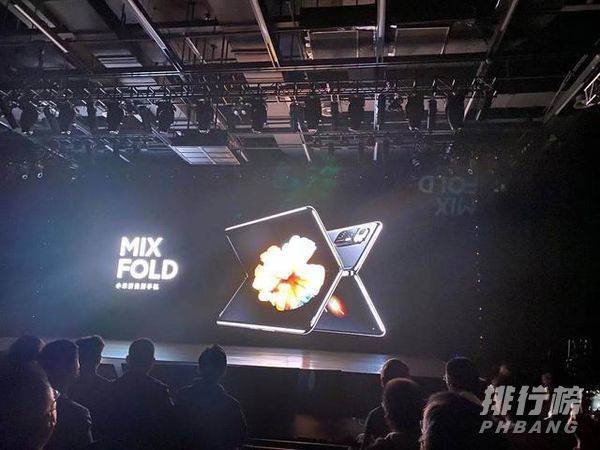 小米mix fold前置摄像头_小米mix fold前置摄像头参数