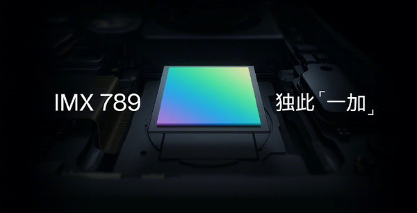 一加 9 Pro