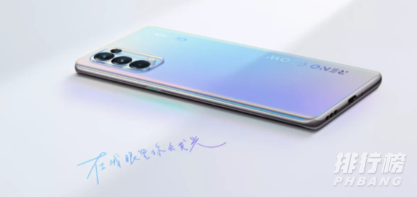 opporeno6配置参数_opporeno6配置参数介绍