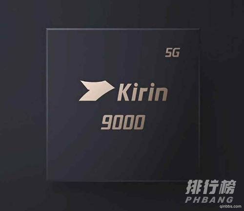 华为p50pro价格官网报价_华为p50pro多少钱