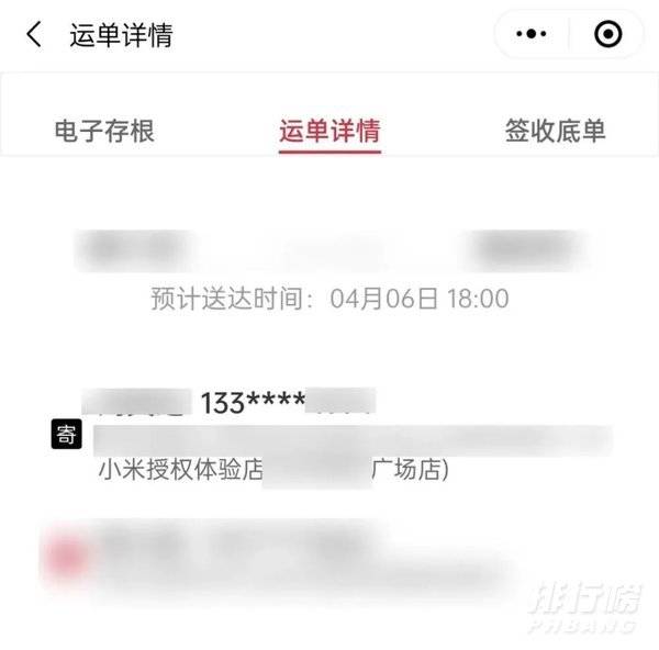 小米11ultra值得买吗_小米11ultra评测