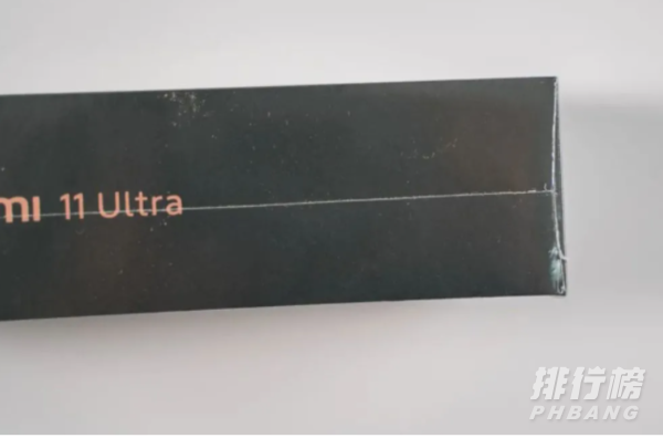 小米11ultra值得买吗_小米11ultra评测