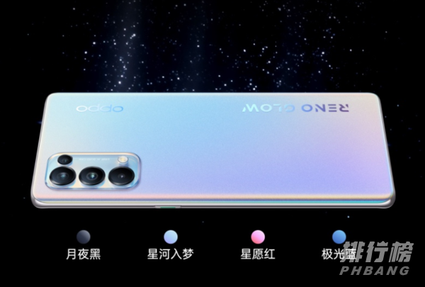 opporeno5pro和小米10s哪个好_手机参数对比