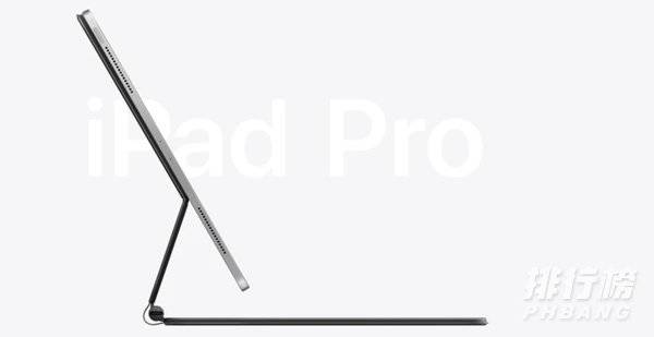 ipadpro2021上架时间_ipadpro2021什么时候上架