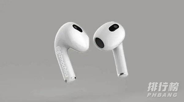 AirPods 3推出时间_AirPods 3什么时候发布