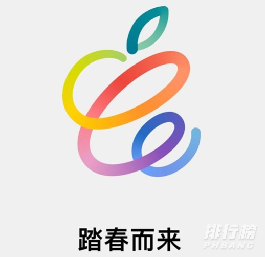 iPad Pro2021新款价格_iPad Pro2021新款价格预测