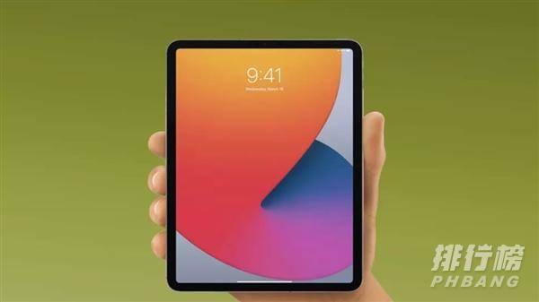 iPad Pro2021新款价格_iPad Pro2021新款价格预测