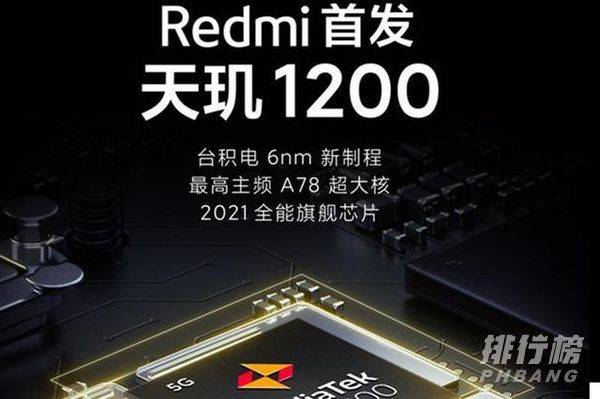 redmi游戏手机入网_redmi游戏手机入网信息