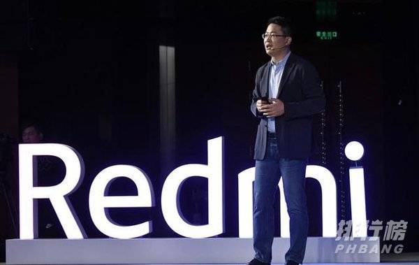 Redmi游戏手机发布_Redmi游戏手机发布时间快来了