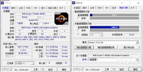 联想拯救者r9000x2021怎么样_联想拯救者r9000x2021好用吗