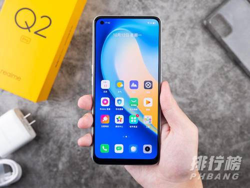 realme q3配置_realme q3配置参数详情