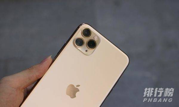 iPhone14Pro外观_iPhone14Pro最新消息，外观被曝光