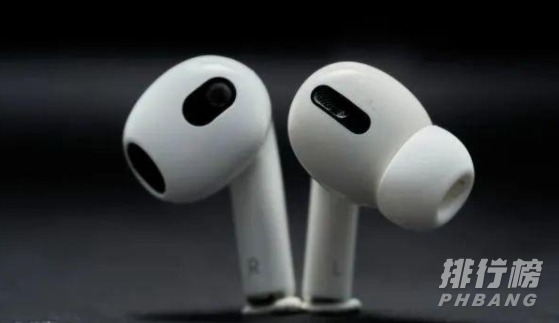 苹果airpods3代价格_苹果airpods3代多少钱