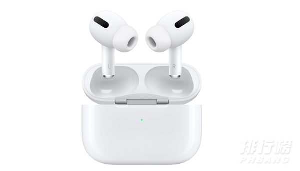 苹果airpods3代价格_苹果airpods3代多少钱