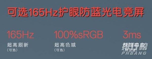 戴尔新款G15怎么样_戴尔新款G15如何