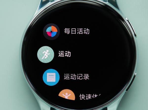 OnePlus Watch全面测评-测评体验