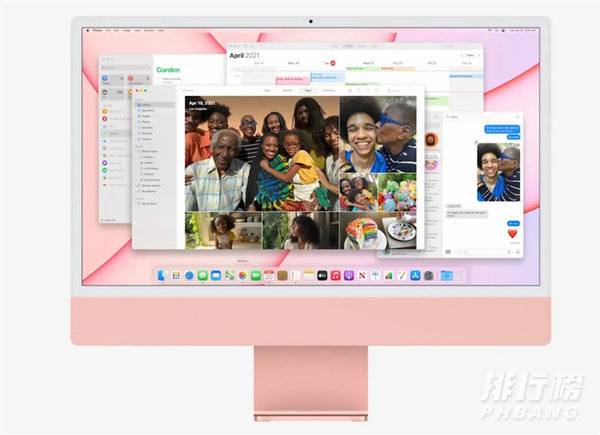 imac2021什么时候上市_imac2021什么时候开始上市