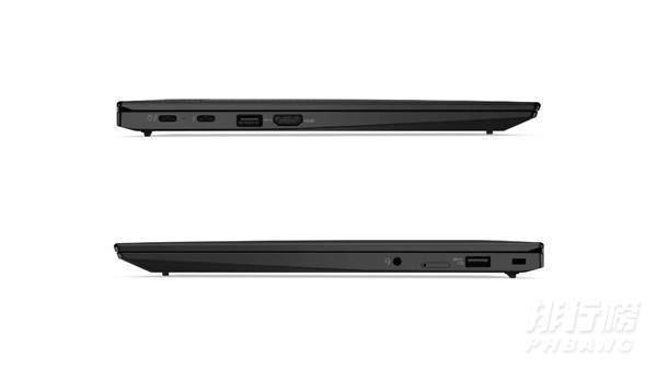 联想ThinkPad X1 Carbon2021怎么样_联想ThinkPadX1Carbon配置