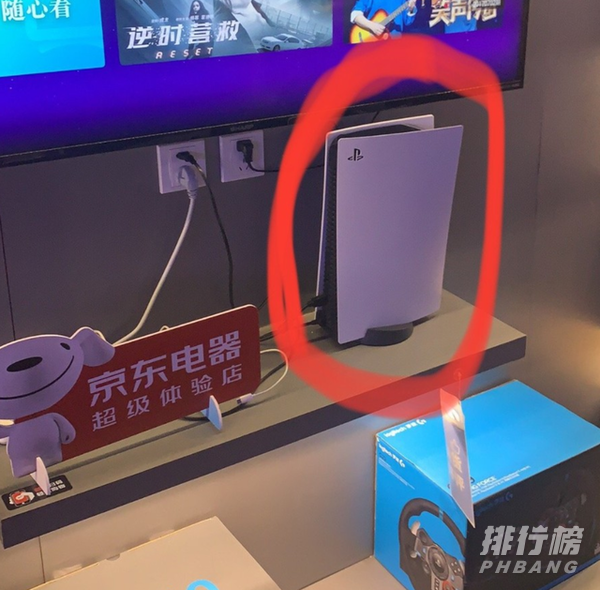 ps5什么时候在中国上市_ps5中国发售时间