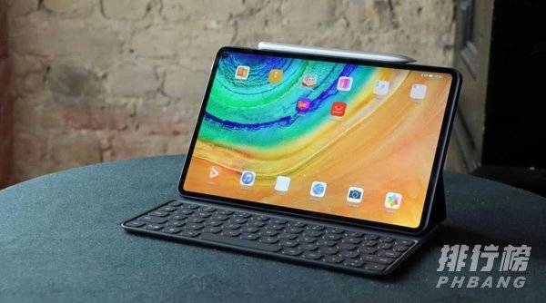 华为matepad pro2什么时候发布_华为matepadpro2最新消息