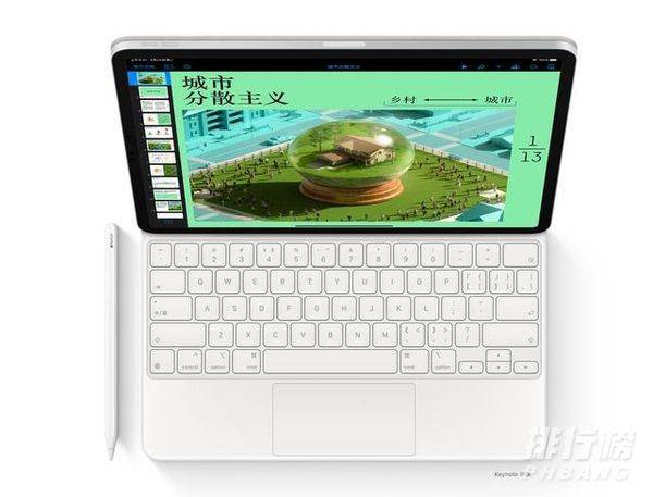 iPad Pro2021用m1芯片_iPad Pro2021处理器是M1