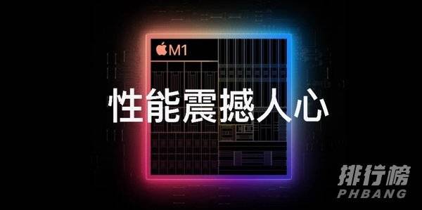 ipadpro2021发布价格_ipadpro2021售价多少