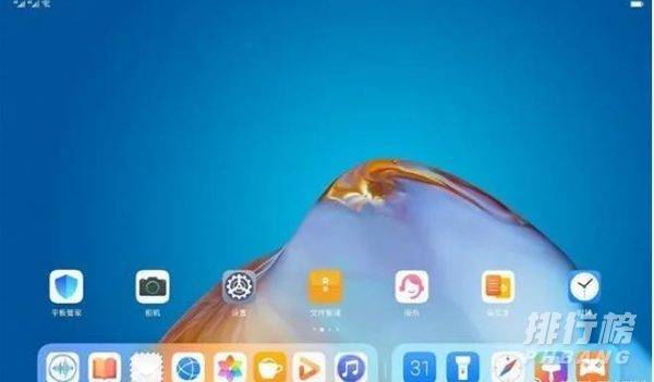 华为matepad pro2什么时候出_华为matepad pro2最新消息