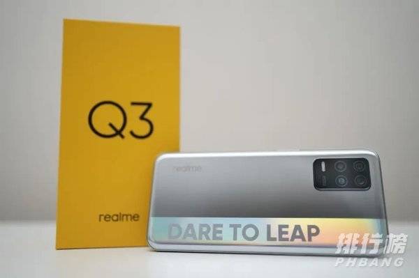 realme q3评测_realme q3全面评测