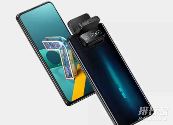 华硕zenfone8参数_华硕zenfone8参数配置