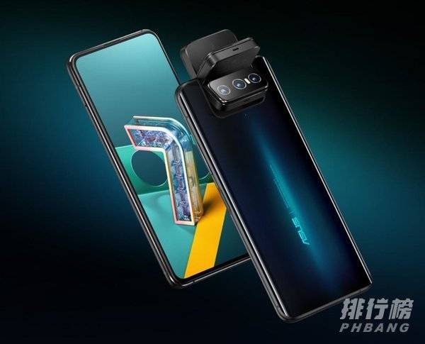 华硕zenfone8参数_华硕zenfone8参数配置