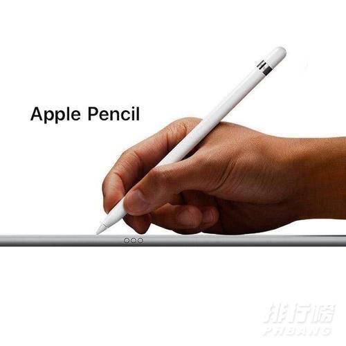 apple pencil怎么充电_apple pencil的充电方式