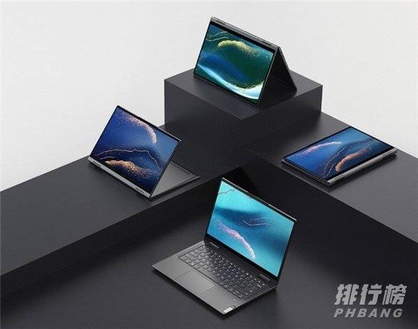 联想YOGA 5G价格是多少_联想YOGA 5G新品发布