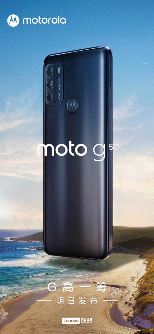 moto g50