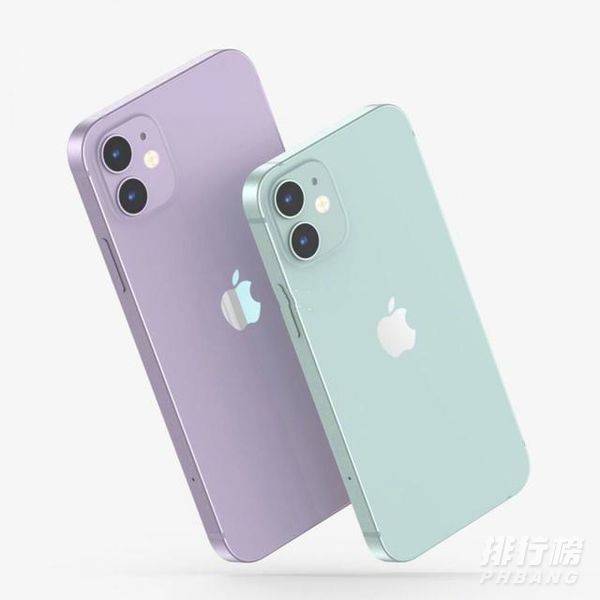 iphone12mini紫色价格_iphone12mini紫色多少钱