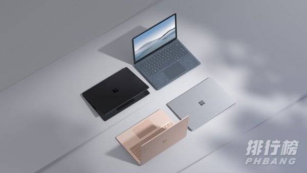 微软 Surface Laptop 4价格是多少_微软Surface Laptop 4售价