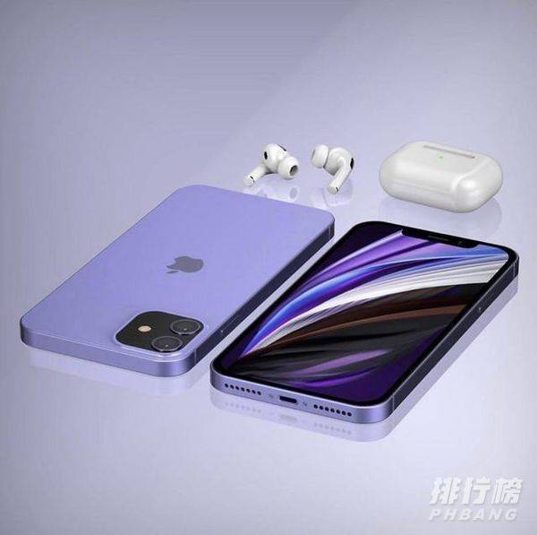 iphone12mini紫色价格_iphone12mini紫色多少钱