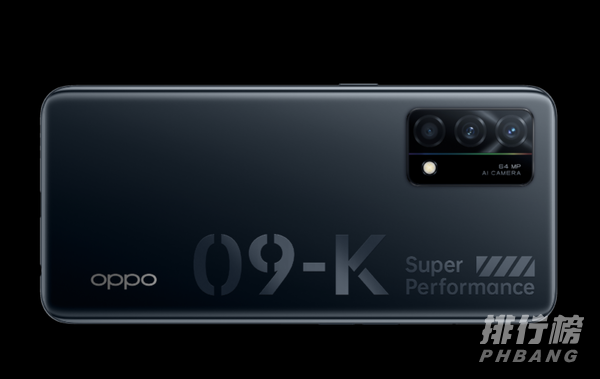 oppo k9屏幕多大_oppo k9屏幕参数