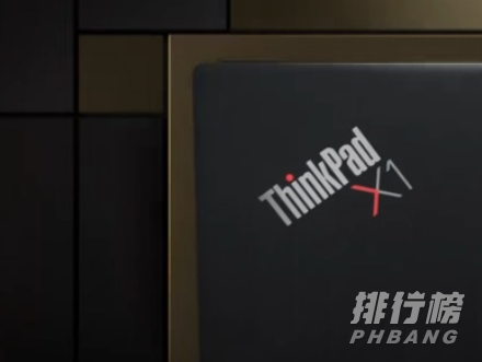 thinkpadx1carbon2021评测thinkpadx1carbon2021怎么样