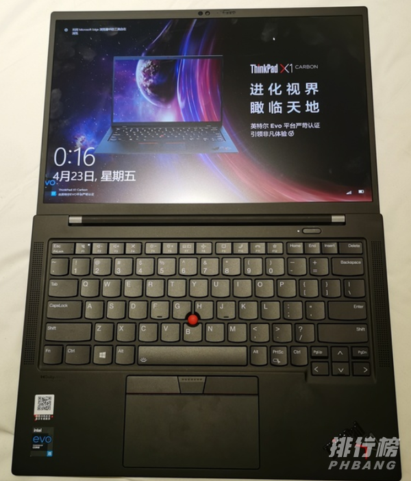 thinkpadx1carbon2021评测thinkpadx1carbon2021怎么样