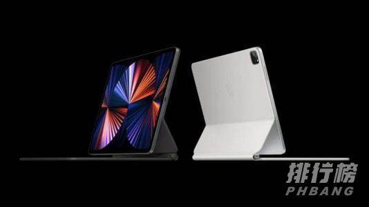 ipadpro2021上市时间及价格_ipadpro2021上市时间