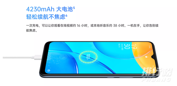 oppo a35价格是多少_oppo a35售价