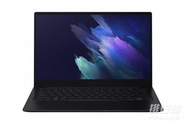 三星Galaxy Book Pro什么时候发布_三星Galaxy Book Pro发布时间