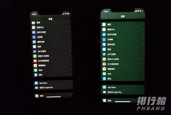 ios14.5正式版怎么样_ios14.5正式版值得升级吗