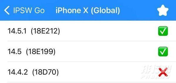 ios14.5.1更新了什么_ios14.5.1更新内容