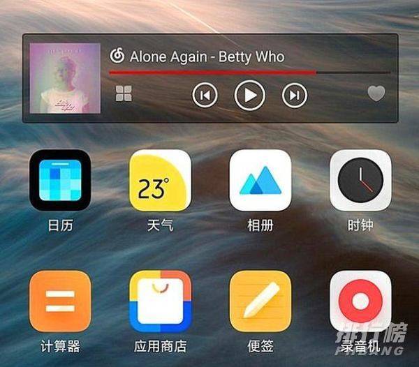 miui13什么时候出_miui13的发布日期